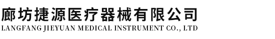 米兰高赔竞彩下载